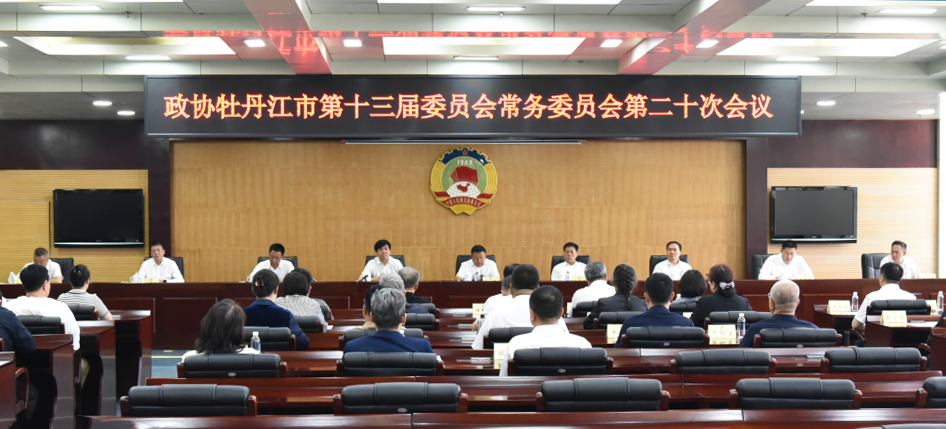 微信图片_2026-06-04_105326_117.png