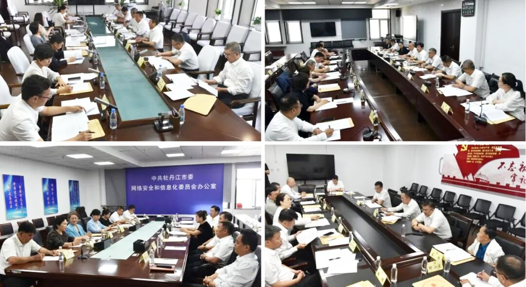 微信图片_2026-06-29_111337_713.png