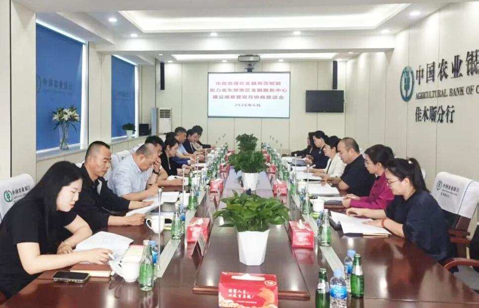 微信图片_2026-06-25_140016_256.png