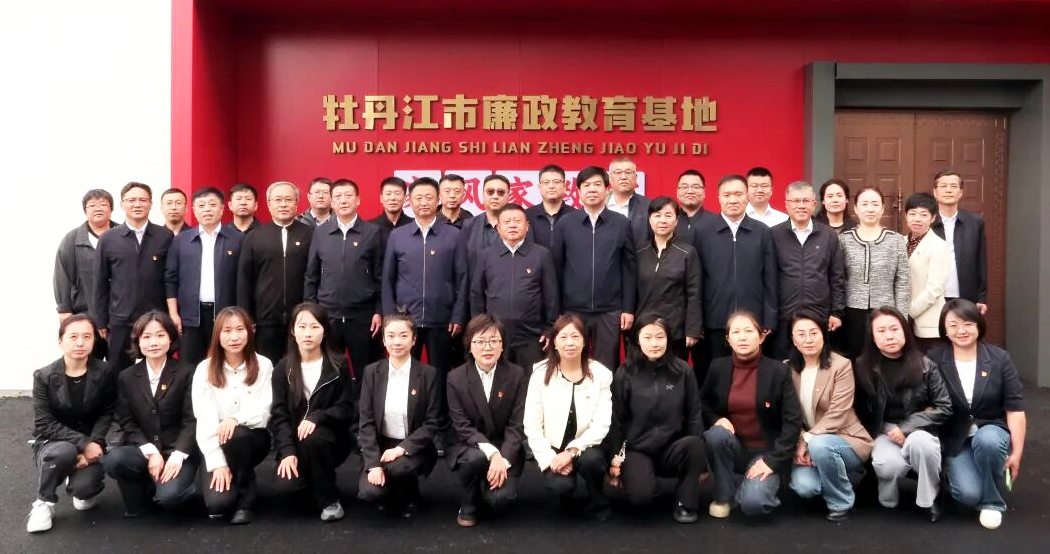 微信图片_2026-06-10_110300_688.png 微信图片_2026-06-10_110300_688.png