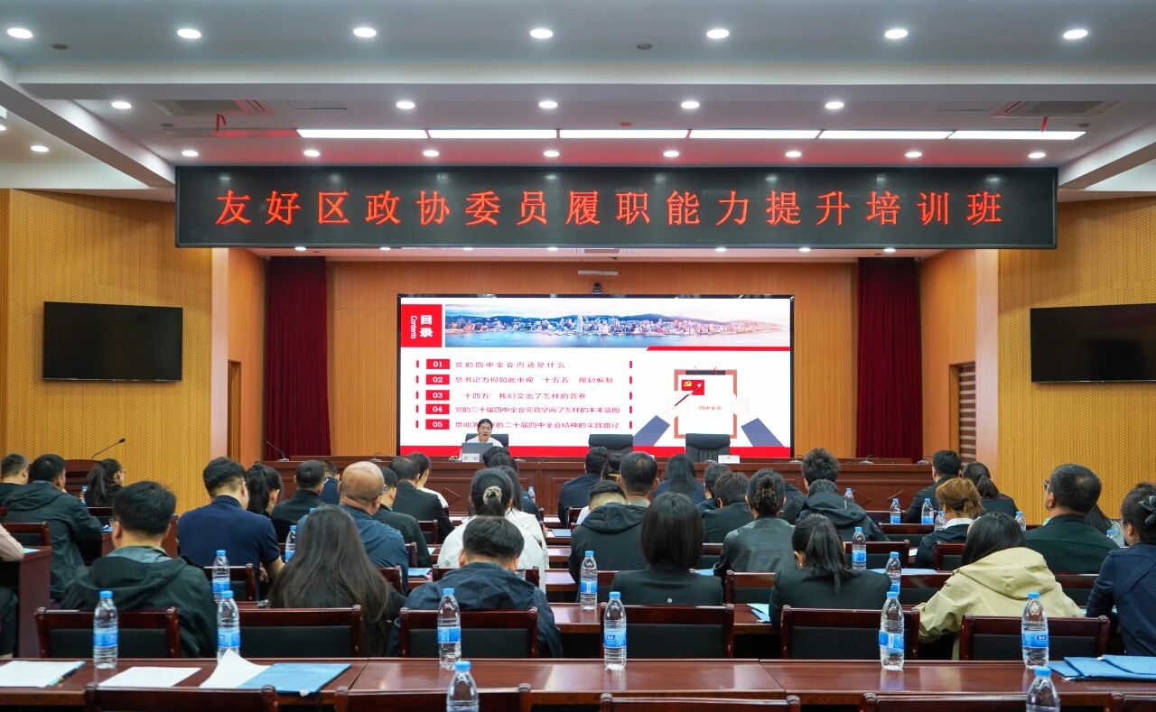 微信图片_2026-06-01_112331_224.jpg 微信图片_2026-06-01_112331_224.jpg