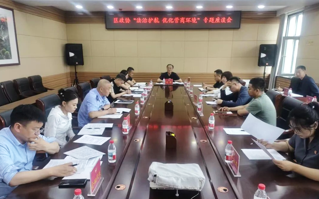 微信图片_2026-06-24_110841_416.png