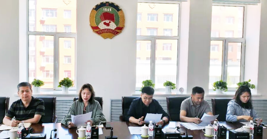 微信图片_2026-06-01_111400_122.png 微信图片_2026-06-01_111400_122.png
