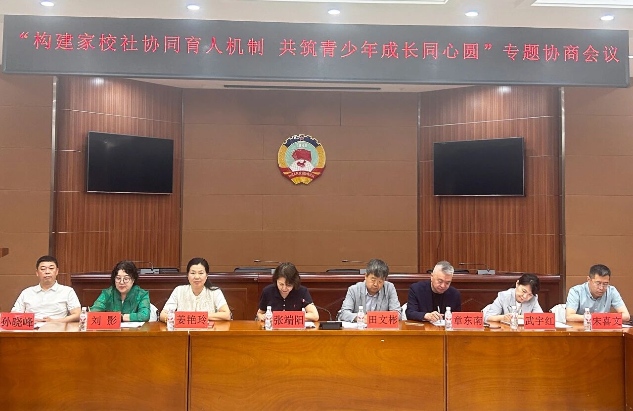 微信图片_2026-06-21_142246_520.jpg 微信图片_2026-06-21_142246_520.jpg