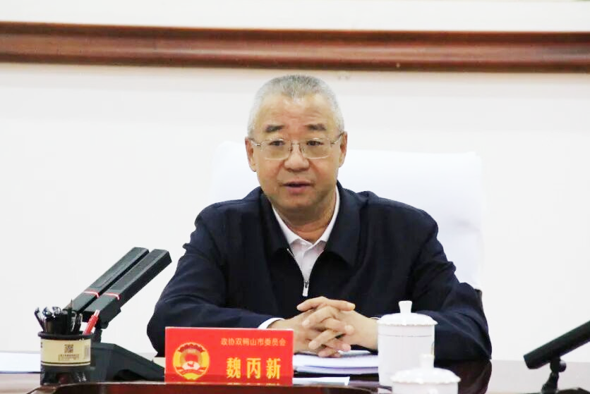 微信图片_2026-06-08_112247_752.png