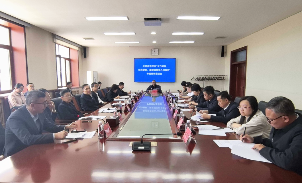 微信图片_2026-06-17_111247_379.png