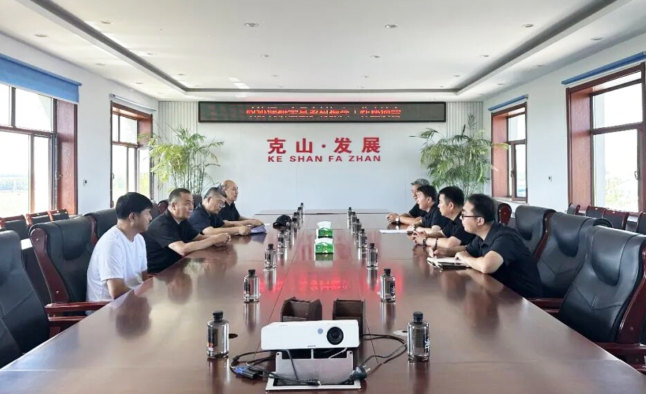 微信图片_2026-06-30_110748_684.png