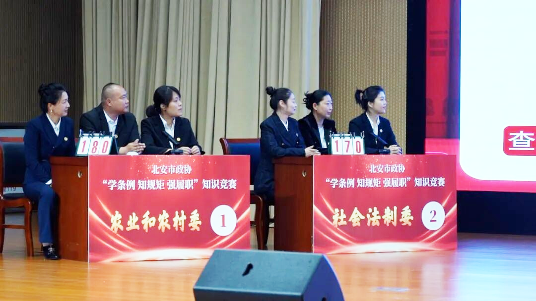 微信图片_2026-06-23_141919_278.png
