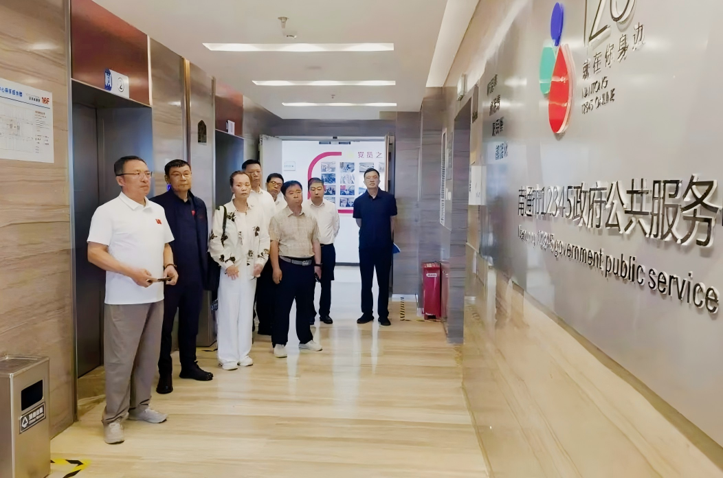 微信图片_2026-06-01_111631_221.png 微信图片_2026-06-01_111631_221.png