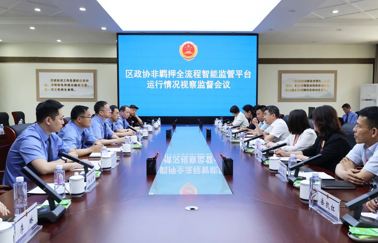 微信图片_2026-06-29_112037_010.jpg