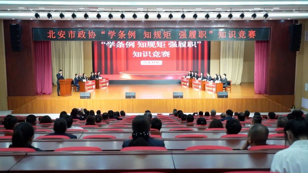 微信图片_2026-06-23_141914_208.png
