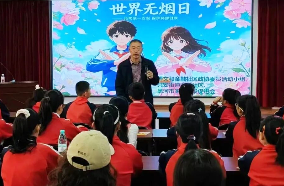 微信图片_2026-06-02_111250_844.png