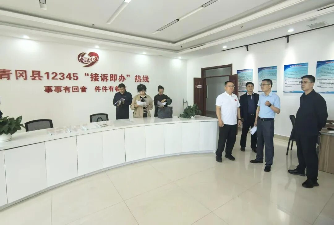 微信图片_2026-06-24_111336_102.png