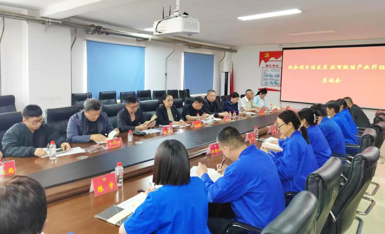 微信图片_2026-06-23_141255_200.png