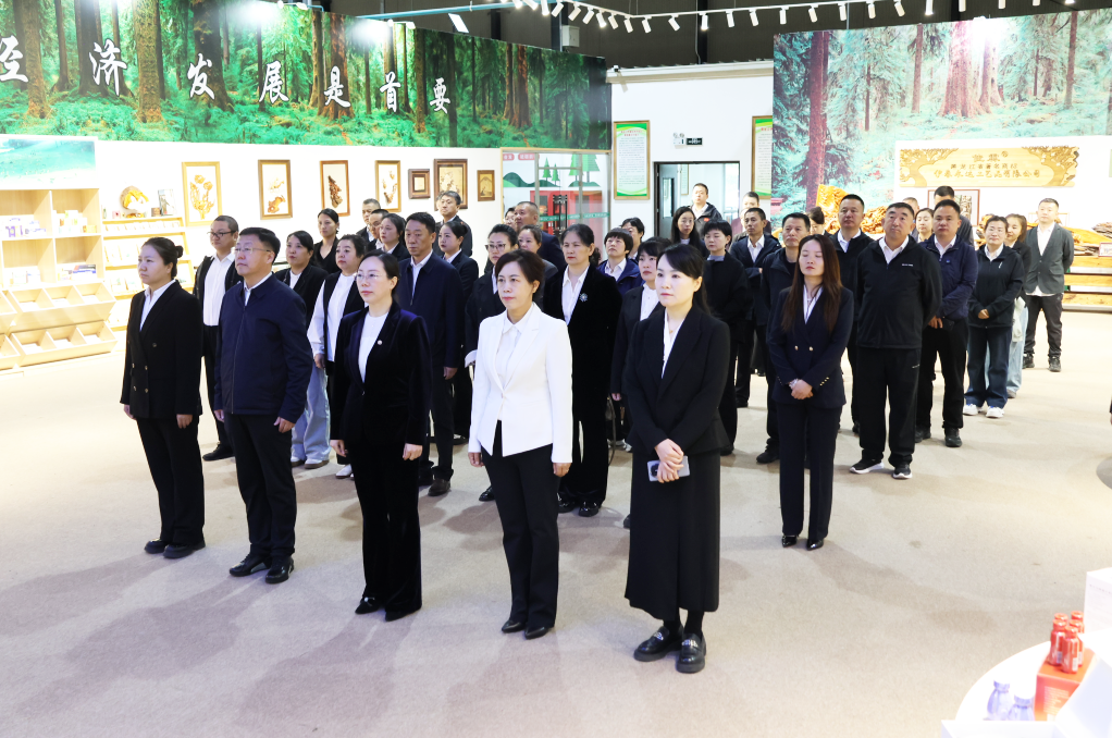 微信图片_2026-06-16_110310_363.png 微信图片_2026-06-16_110310_363.png