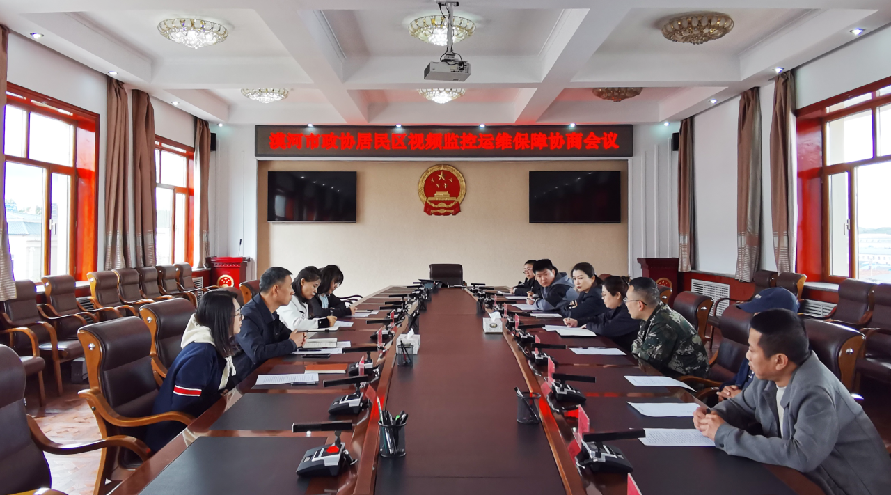 微信图片_2026-06-05_111809_373.png