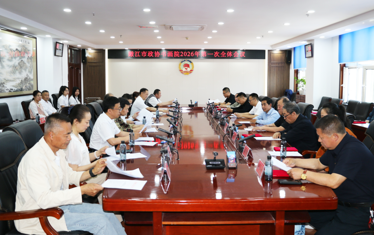 微信图片_2026-06-15_113239_803.png 微信图片_2026-06-15_113239_803.png