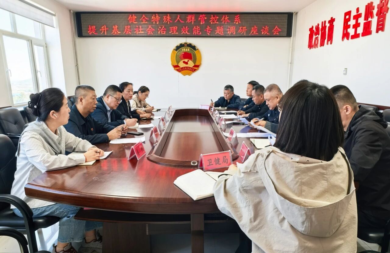 微信图片_2026-06-01_112018_270.jpg 微信图片_2026-06-01_112018_270.jpg