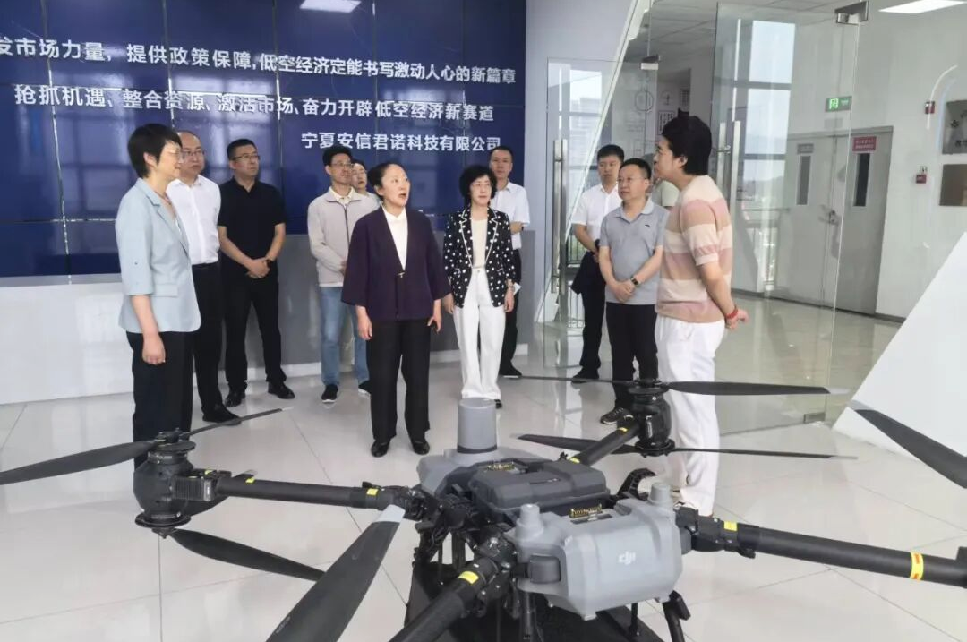 微信图片_2026-06-24_111547_035.png