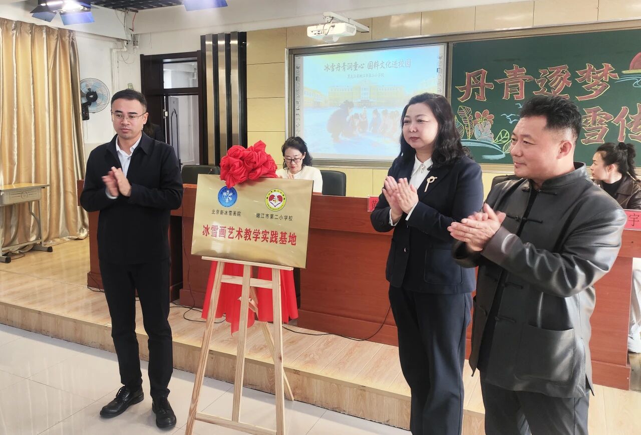 微信图片_2026-06-29_111859_899.jpg 微信图片_2026-06-29_111859_899.jpg