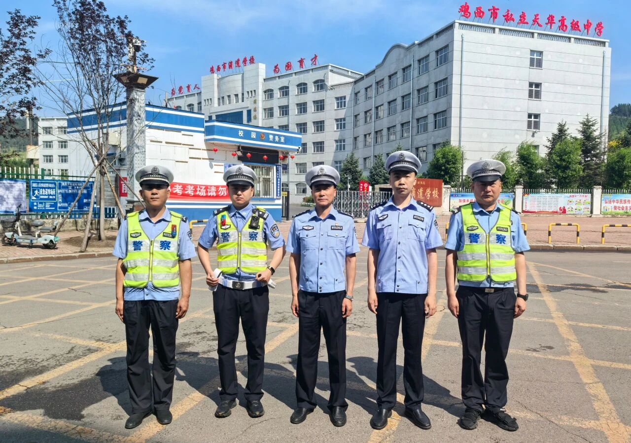 微信图片_2026-06-29_112400_210.jpg