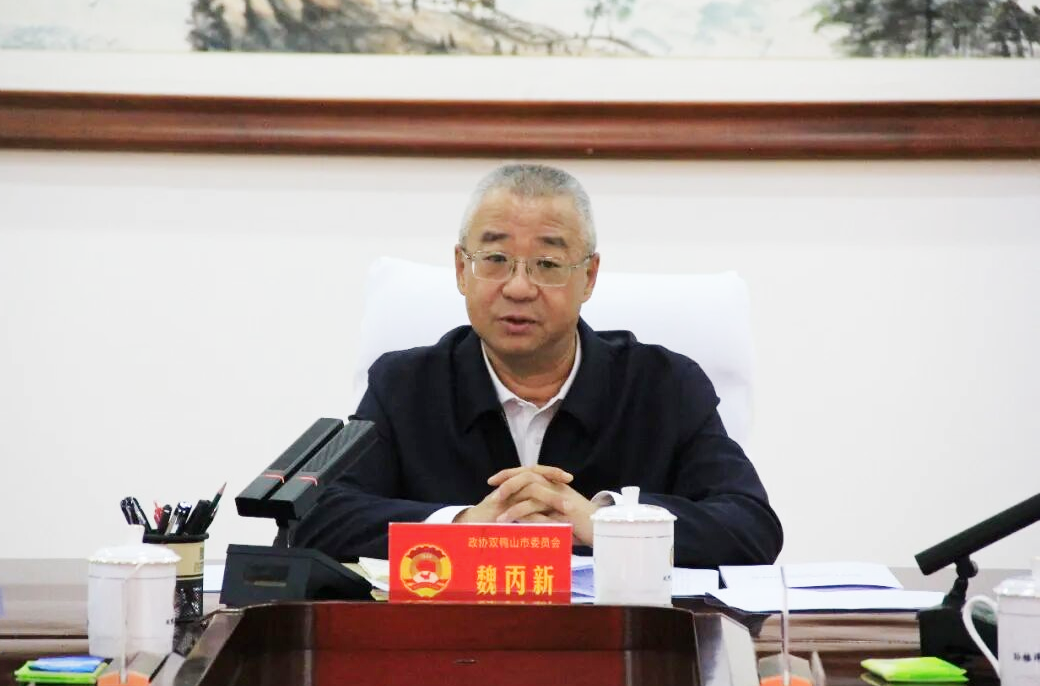 微信图片_2026-06-15_100132_247.png 微信图片_2026-06-15_100132_247.png