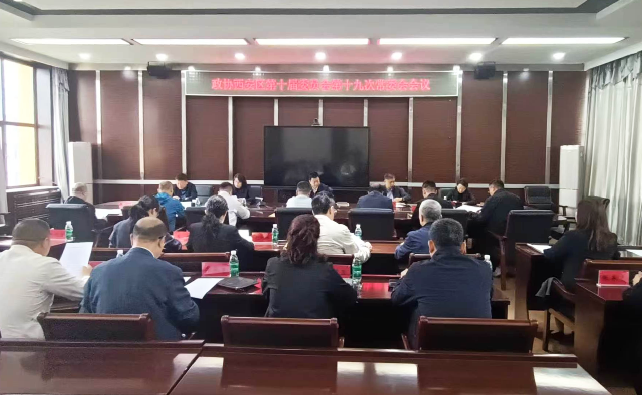 微信图片_2026-06-15_113404_025.png