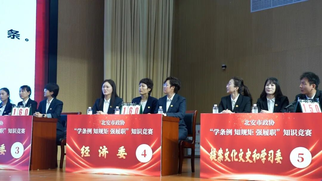 微信图片_2026-06-23_141922_198.png