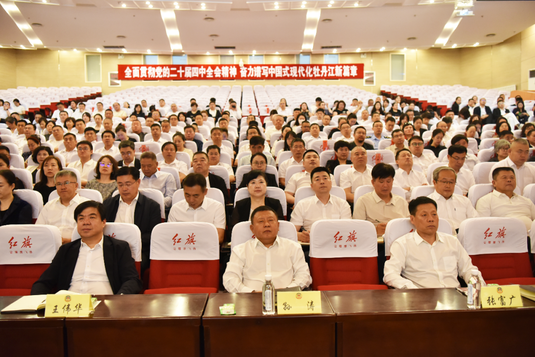 微信图片_2026-06-30_105641_644.png