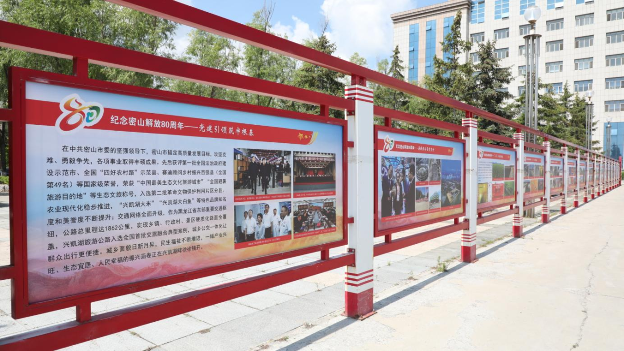 微信图片_2026-07-06_094017_500.png
