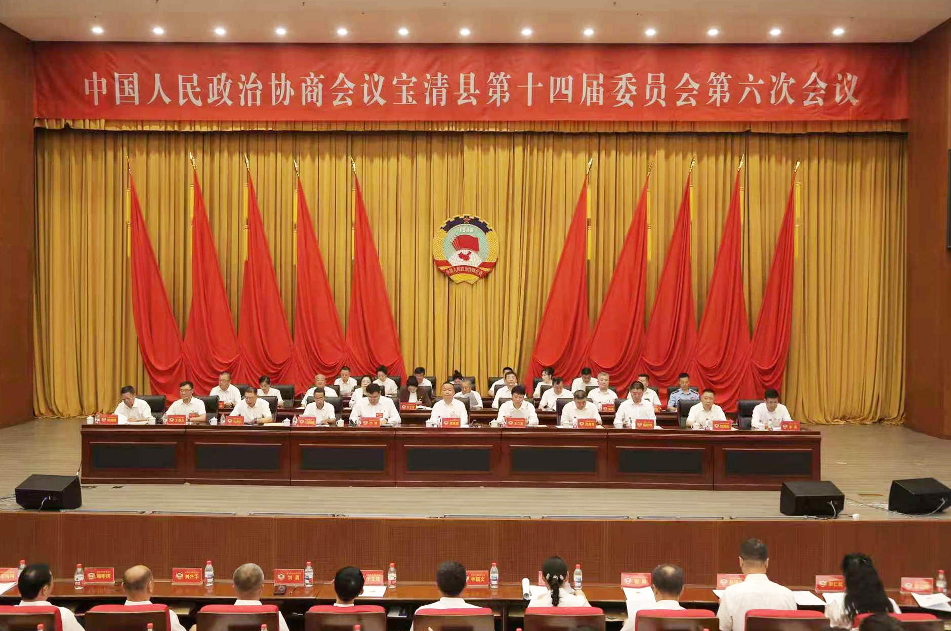 微信图片_2026-07-30_190818_206.png
