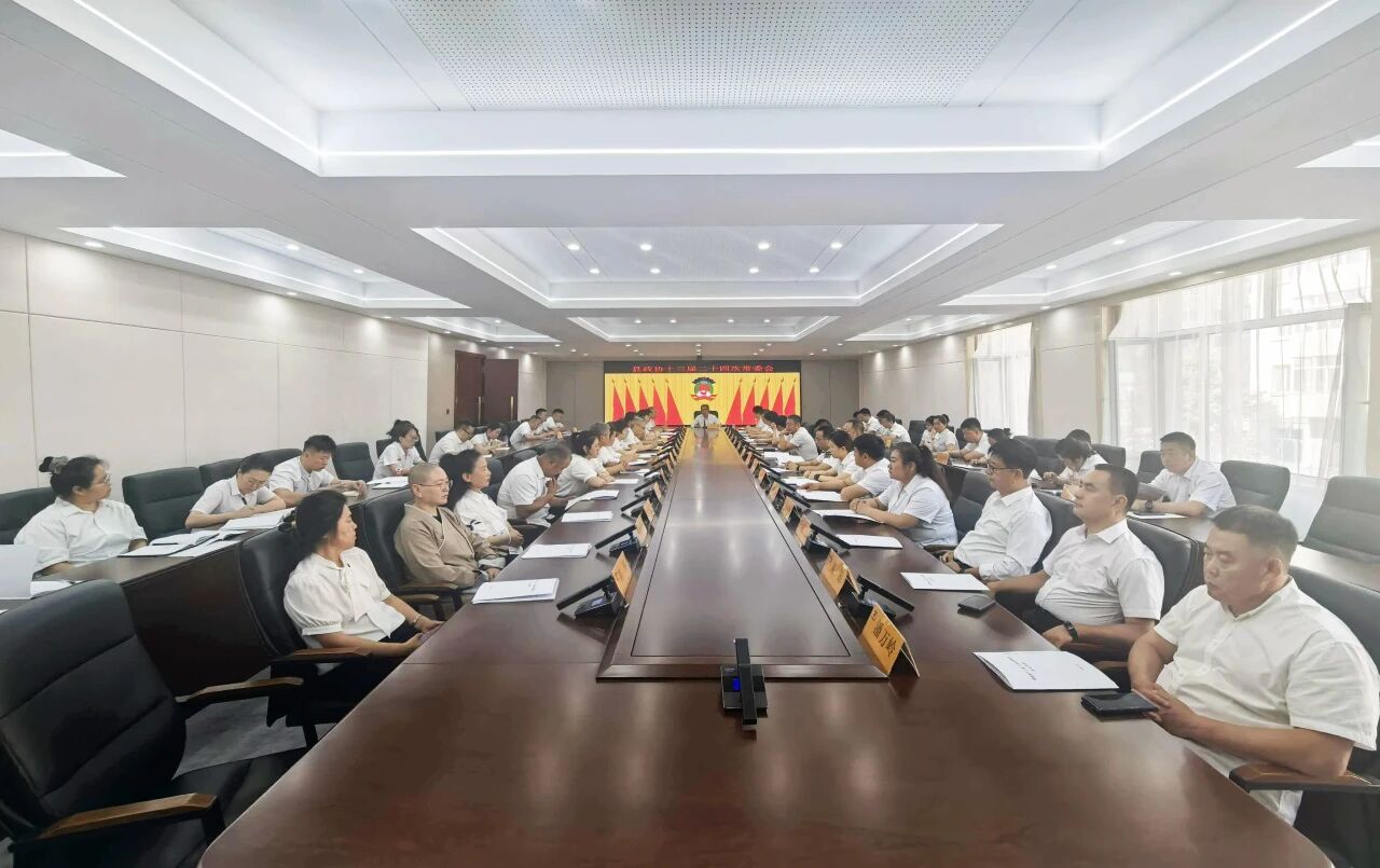 微信图片_2026-07-08_111840_506.jpg