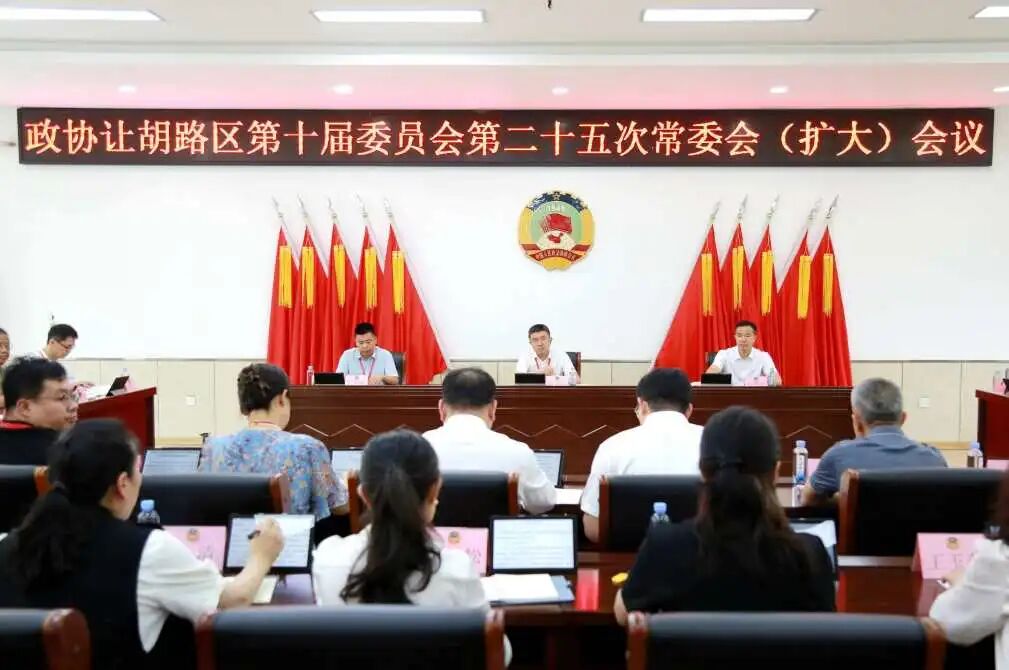 微信图片_2026-07-14_105311_764.jpg