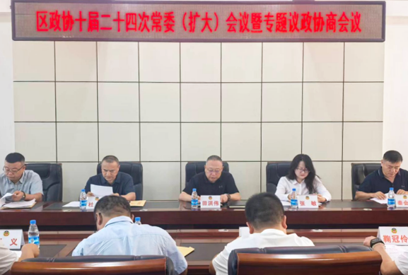 微信图片_2026-07-23_111040_094.png