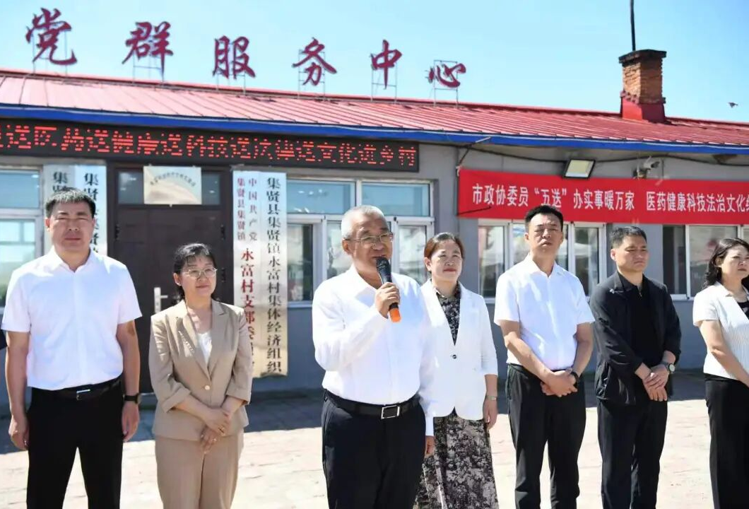 微信图片_2026-07-07_151734_925.png