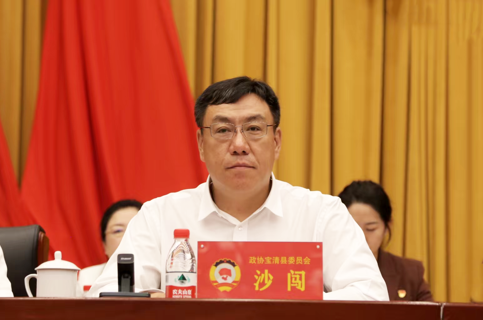 微信图片_2026-07-30_190824_700.png