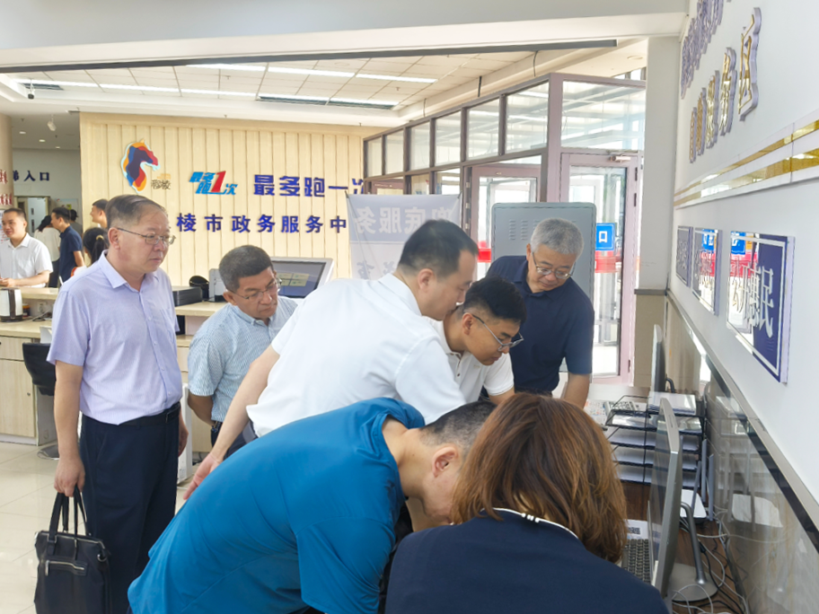 微信图片_2026-07-27_112931_166.png