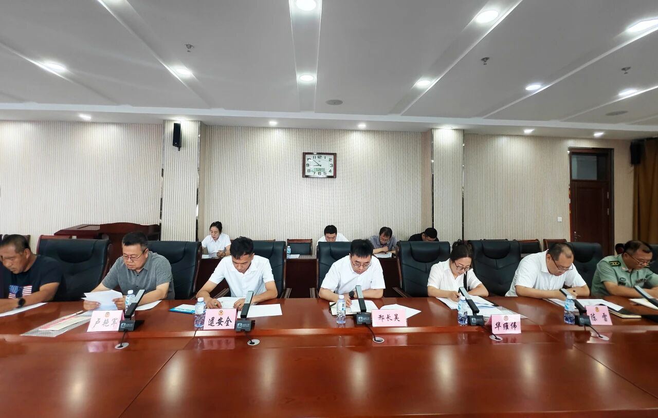 微信图片_2026-07-24_112512_423.jpg