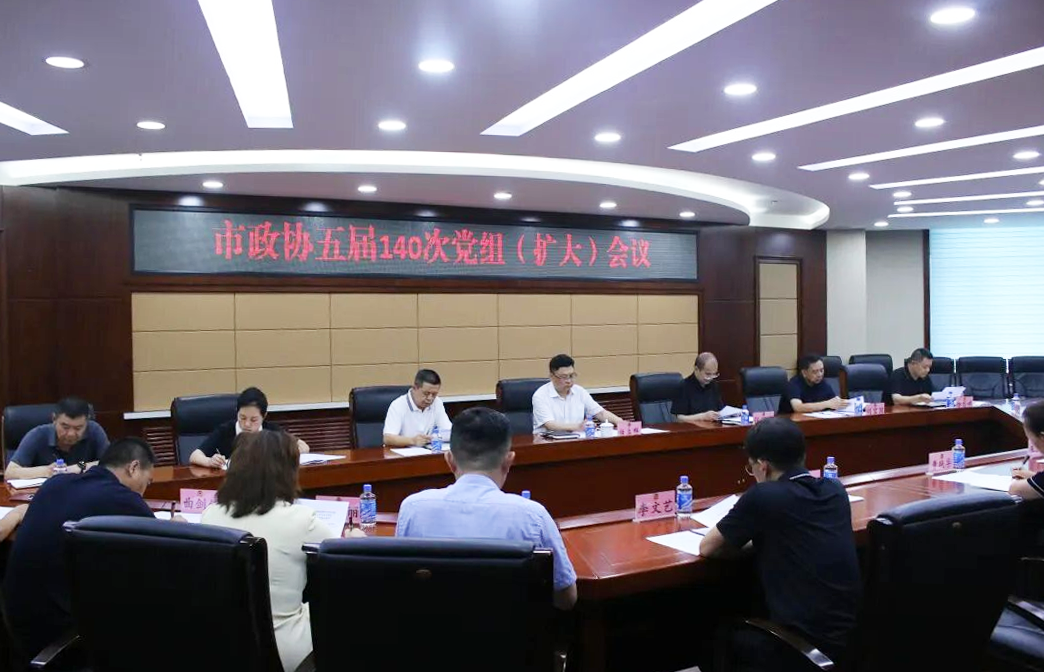 微信图片_2026-07-20_104135_143.png 微信图片_2026-07-20_104135_143.png