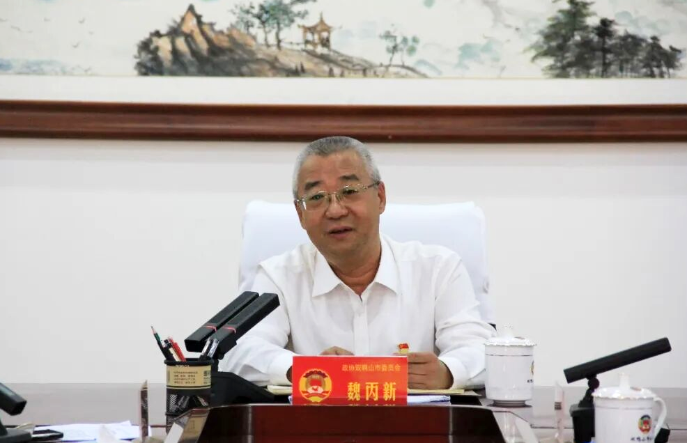 微信图片_2026-07-13_111009_341.png 微信图片_2026-07-13_111009_341.png
