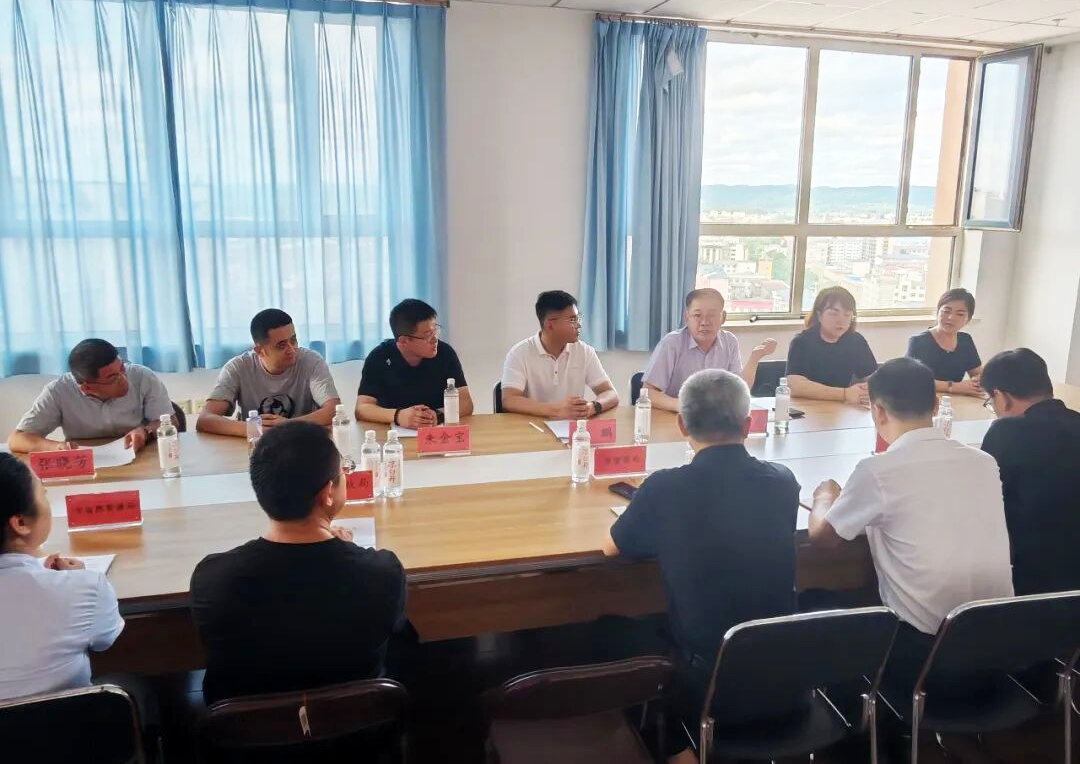 微信图片_2026-07-27_112937_471.png