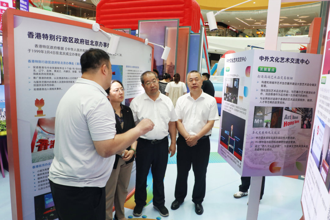 微信图片_2026-07-08_112120_583.png