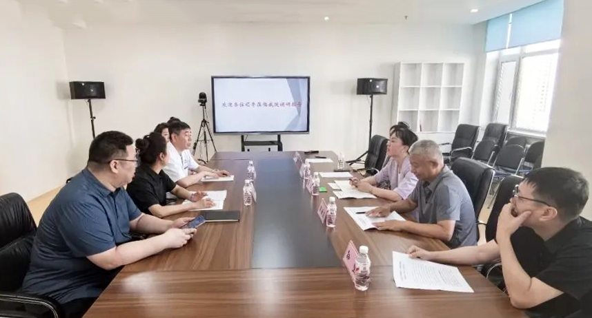 微信图片_2026-07-24_112746_441.png