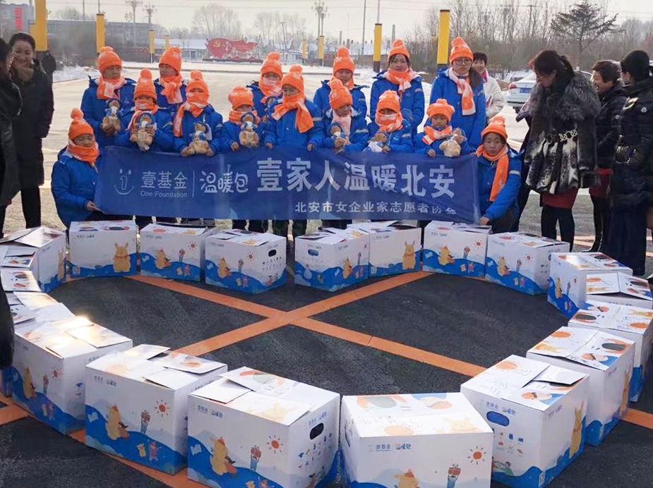 微信图片_2026-07-30_191351_094.png