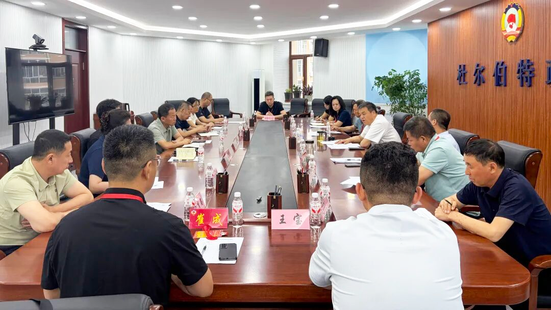微信图片_2026-07-30_174849_739.png