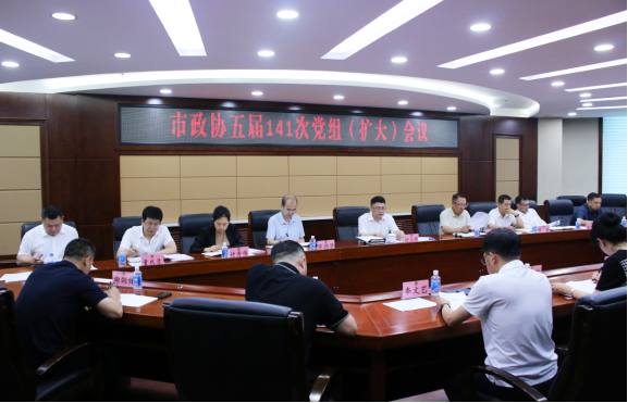 微信图片_2026-07-27_135551_669.png