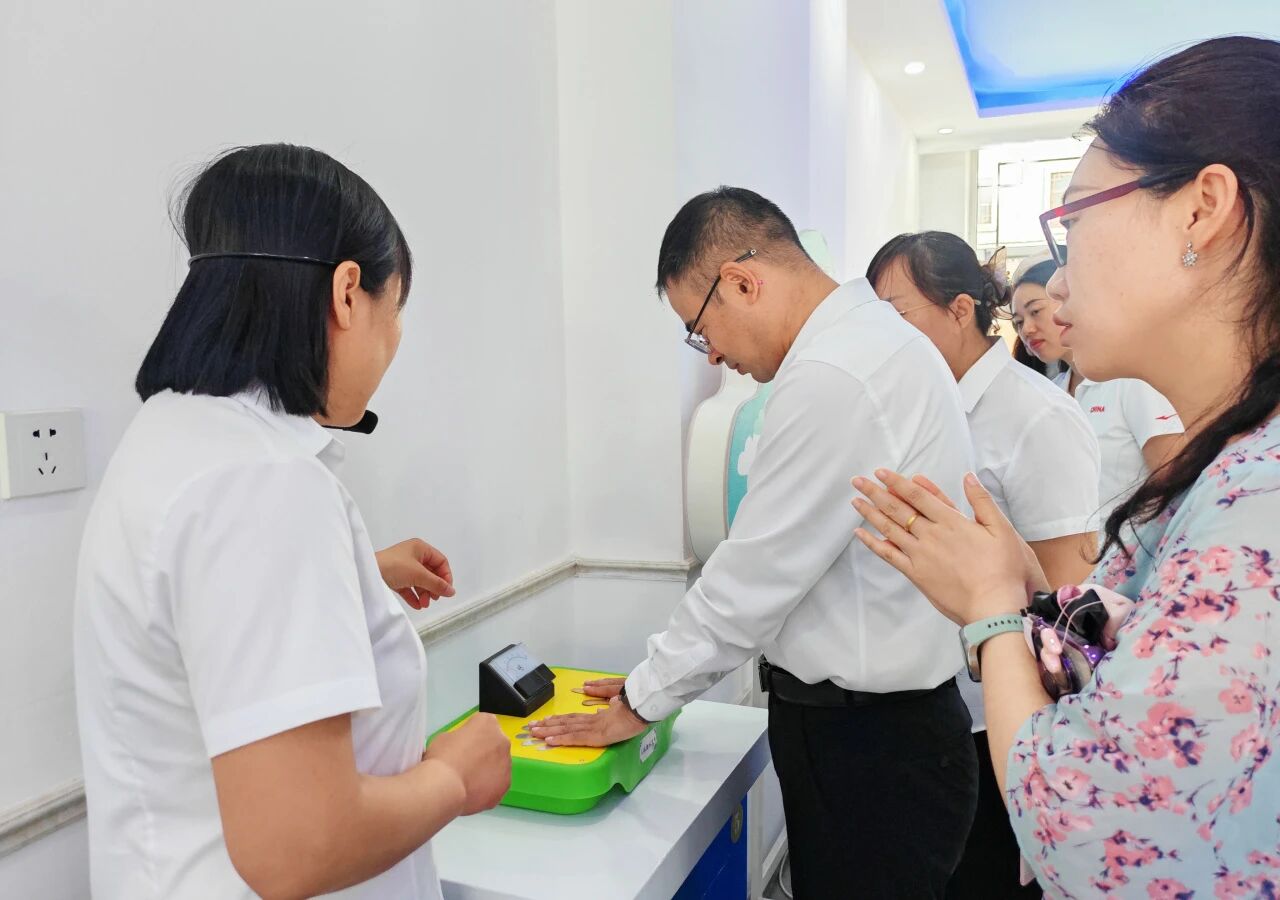 微信图片_2026-07-21_141732_689.jpg 微信图片_2026-07-21_141732_689.jpg