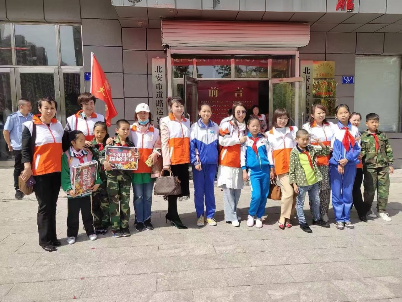 微信图片_2026-07-30_191353_767.png