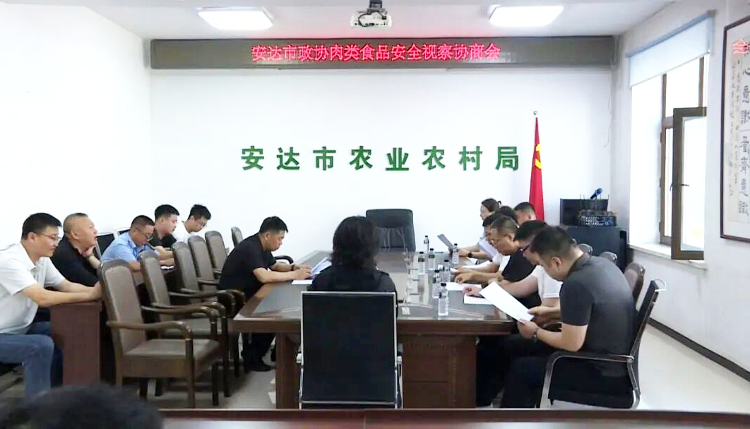 微信图片_2026-07-17_121427_770.png