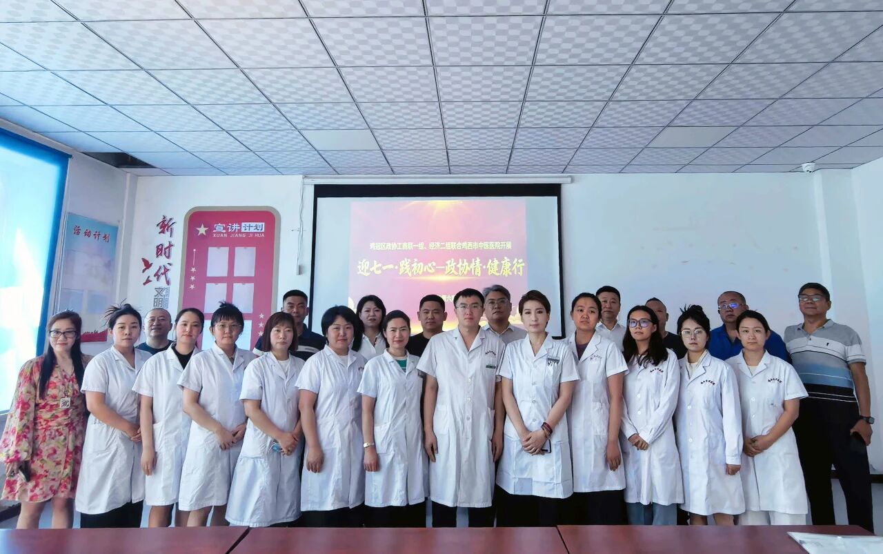 微信图片_2026-07-09_122310_231.jpg